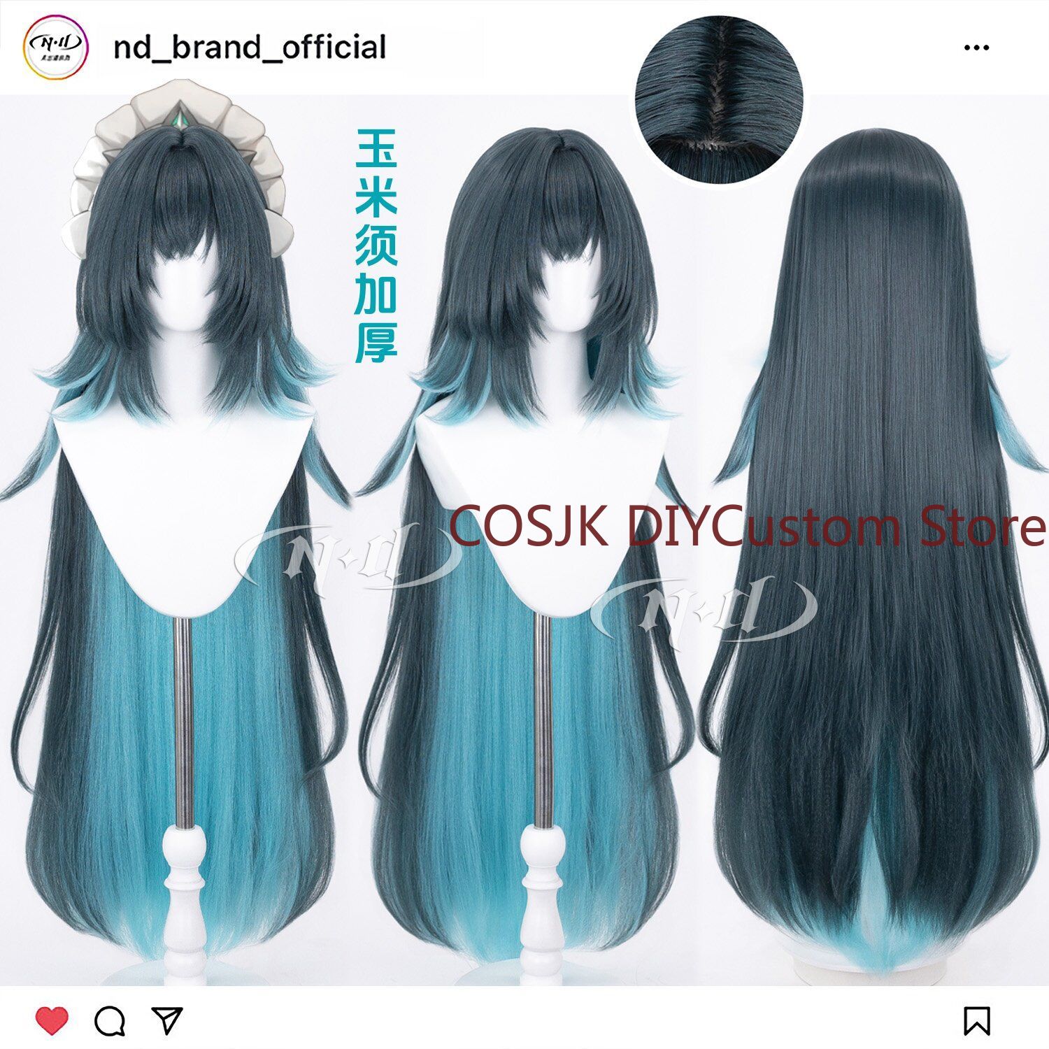 Anime Cosplay Wig Heat Resistant - Parrucca cosplay di Danica da Genshin