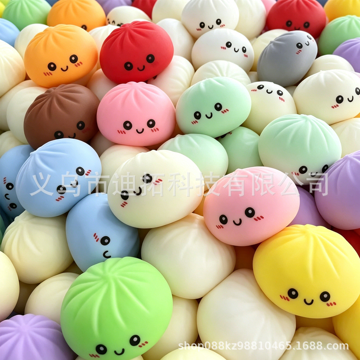 Prank Toys - Giocattolo Sensoriale Antistress Colorato a Forma