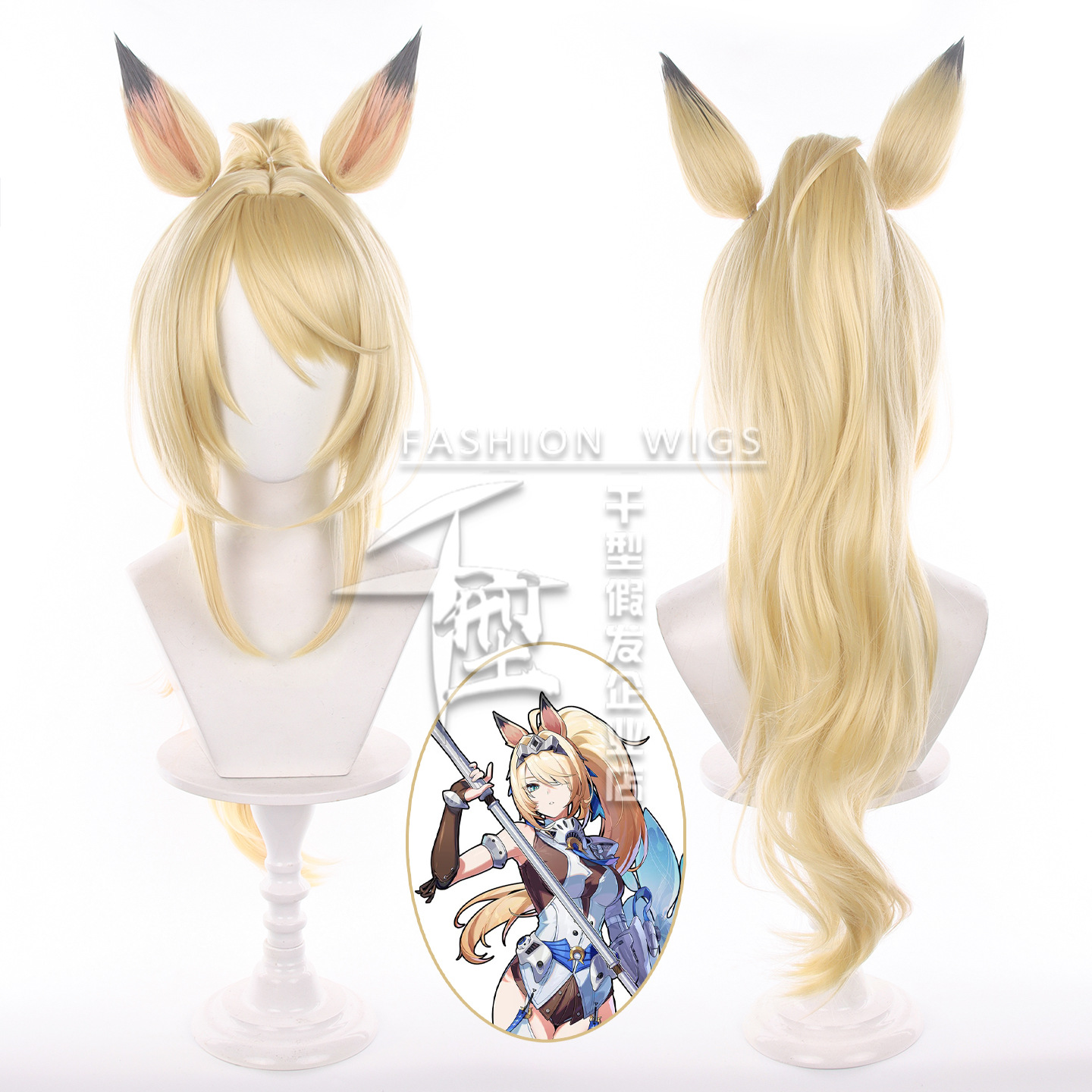 Parrucca e orecchie per cospla - Anime Cosplay Wig Heat Resistant recensione e prezzo